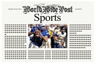 开云体育官方网站网址-体育新闻中心推动体育IP国际传播项目落地，体育产业新闻